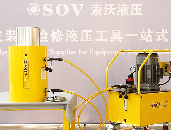 索沃液压sov电动泵+500吨液压千斤顶顶升